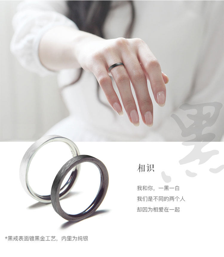 Bague mixte OTHER   en Argenterie - Ref 3088577 Image 27