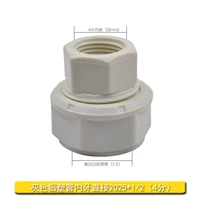 Светло -зеленый Poms2025*1/2f