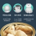 Có một con mèo Jun ăn hải sản A Fei và Ba Di thành một con mèo ăn nhẹ dinh dưỡng thức ăn ướt mèo đóng hộp 80g / lon