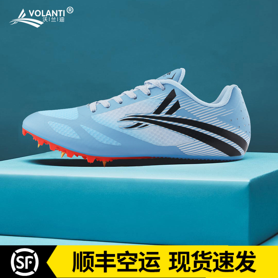 Volanti Sports Volanti Eagle Speed1 Volanti Professional Sprint Nails Track and field Nails