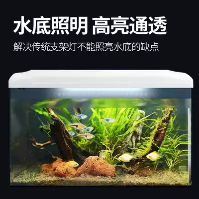 子白鱼缸灯led防水照明专用超亮水族箱潜水小型水草灯专业全光谱