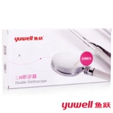 鱼跃 Устройство медицинского аускультации двойное прослушивание всех медных прослушивания настольное настольное настольное