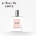 Triết lý da dior nước hoa Nước hoa