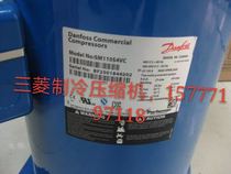 PFM SM110S4VA SZ110S4VC Compressor