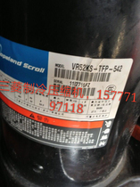 Copeland compressor VR52KS-TFP-542 original quality assurance