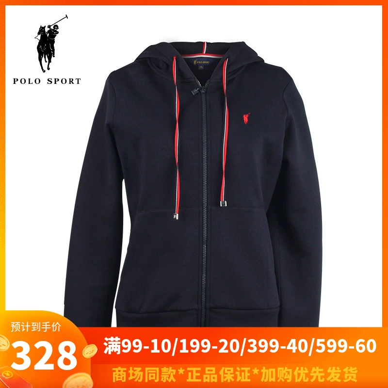 Polo Sport Womens 2020 Spring New Loose Commuter Áo len dài tay Màu rắn Mũ trùm đầu Áo khoác cardigan - Áo len