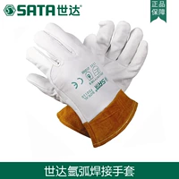 Shida dụng cụ bảo hộ lao động sản phẩm găng tay hàn hồ quang hàn khô găng tay làm việc trực tiếp găng tay bảo hiểm lao động hàn găng - Bảo vệ xây dựng bao tay len bảo hộ