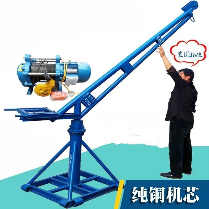 Small hanger construction swivel bracket crane portable manually lifting lifting small quick lift outdoor up