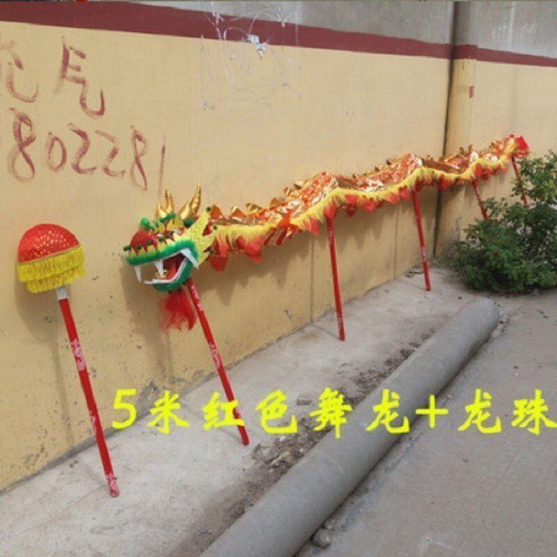 Children dance dragon props dance dragon heads to perform children Spring Festival Lantern Festival Children's Lantern Festival Children's Lantern Festival Lantern Festival Whole New Spring Light Riding Dragon