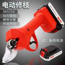 Electric pruning shears rechargeable pruning shears fruit trees high branches electric shears telescopic branches rough shears