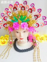 Drama New Yangko Headwear Accessories Phoenix Crown Yangko Corolla Yangge Dance Northeast Yangko New floral headdress