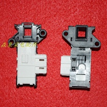 Original Hisense Rongsheng drum washing machine door lock assembly door switch delay switch W10658073