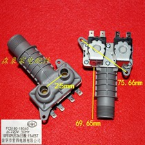 Original Panasonic Roxy drum washing machine double inlet valve FCS180-180AO long mouth inlet valve