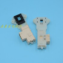 Suitable for LG drum washing machine door lock WD-N12235D T80105 N80062 Electronic door lock door switch