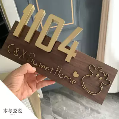 Solid wood simple modern style house number plate household custom high-end villa house number custom personality creativity