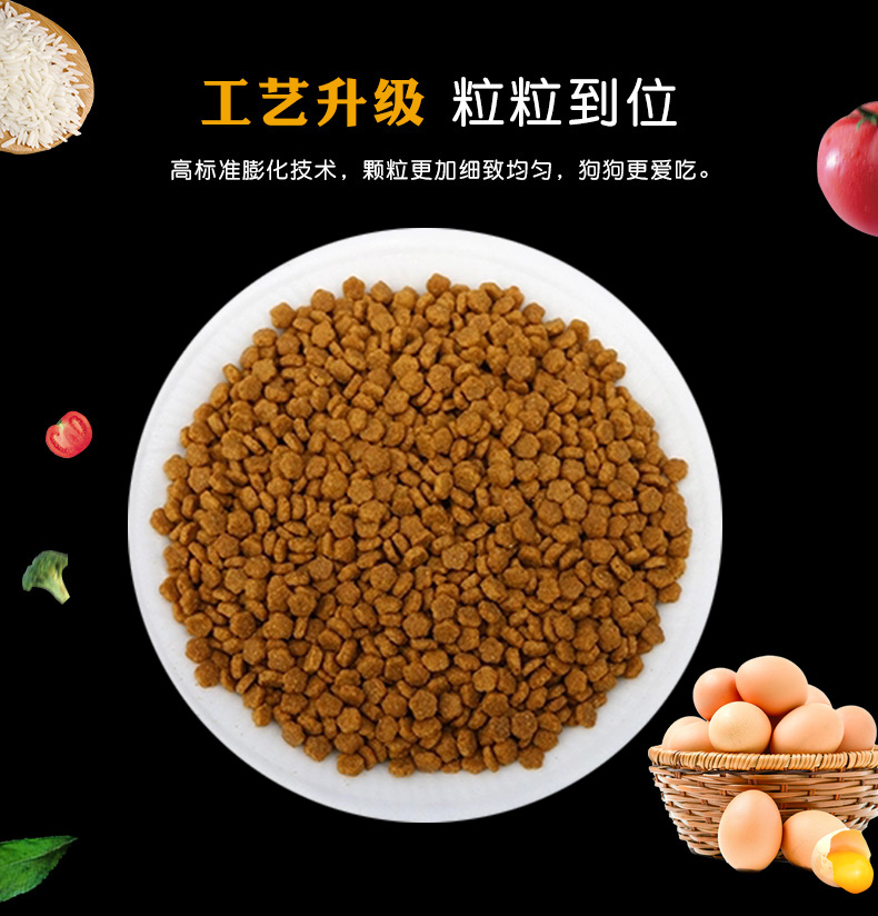 Thức ăn cho chó Keer 10kg kg chó con gà thịt bò có vị lông bông vàng hơn Xiong Demu chó mang thai cho chó 20 kg - Chó Staples thức ăn cho chó phốc sóc 2 tháng tuổi