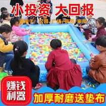 Park stall square project square stall children business outdoor novelty toys childrens park entertainment stall