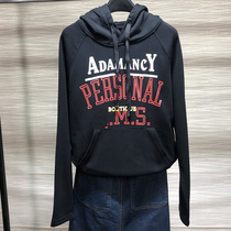 2022 Amasch New Spring and Autumn New Genuine Han Fan Fashion Loose Hooded Alphabet Wear Women's Jacket