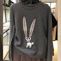 New Gothic Counter Women's Wear 2021 Autumn New Rabbit Embroidered Wool Backing Knitted Sweater Women