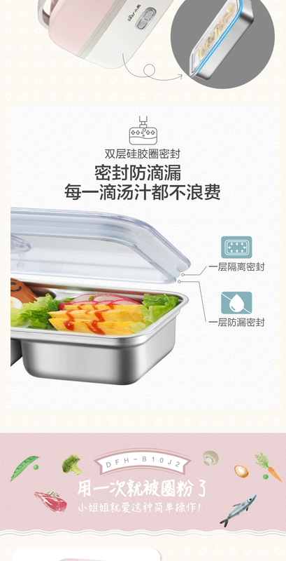 Gấu hộp cơm trưa cách điện Hộp cơm trưa cách điện có thể cắm điện sưởi ấm bằng máy hấp cơm nhân tạo văn phòng hấp cơm nhanh 1-2 người hộp đựng cơm văn phòng lock and lock