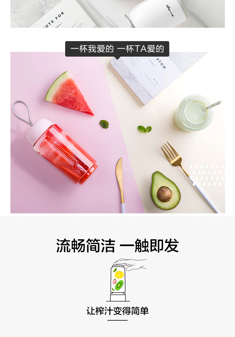 máy xay đồ ăn dặm cho bé Máy ép trái cây Bear / Cubs LLJ-D04B1 Mini Mini Fruit and Fruit Electric Juice Juice máy xay magic