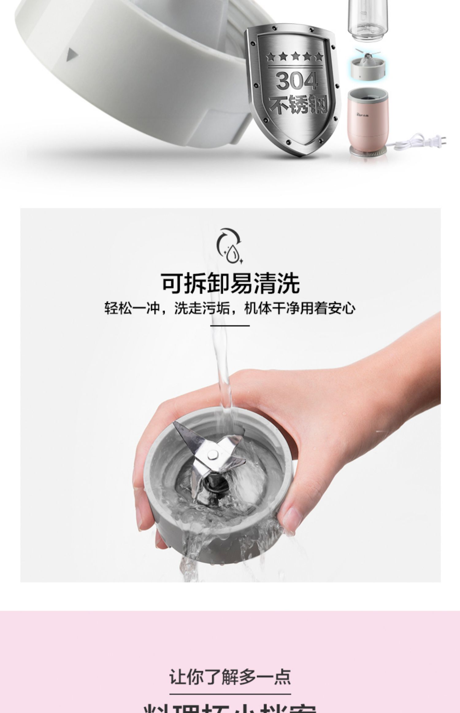 máy xay đồ ăn dặm cho bé Máy ép trái cây Bear / Cubs LLJ-D04B1 Mini Mini Fruit and Fruit Electric Juice Juice máy xay magic