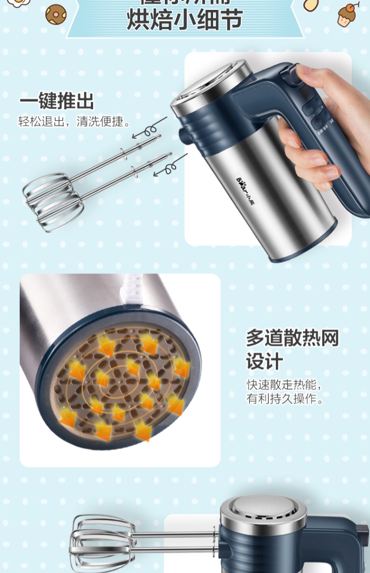 máy đánh trứng tiếng anh Bear / Cubs DDQ-B03R1 eggbeater điện gia dụng máy tính để bàn tự động máy trộn bằng thép không gỉ cầm tay - Máy trộn điện may danh trung cam tay
