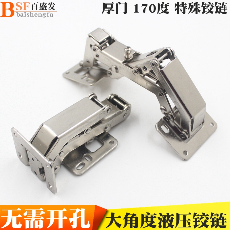 Large angle buffer hinge 170 degrees 175 degrees 180 degrees Anomalous Hydraulic textile Hinge Free bore Thick Door Hinge
