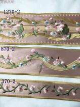 4 cm 8 cm 12 cm wide simulation silk embroidery curtain lace Ancient costume Hanfu webbing cushion edging stitching