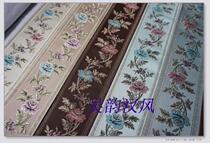 9 cm wide window curtain cloth art splicing wrapped edge accessories floral side Hanfu ancient dress webbing with zero cut icing on the side