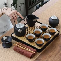 Yongjing Residence Black Pottery Japan Style Portable Travel Tea Set Suit Home Outdoor Kung Fu Ceramic Tea Set set of gifts