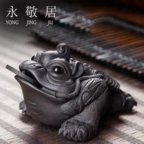 Yongtoast Purple Sand Tea Darling Pendulum with Golden Toad Tea Playing Tea Table Toad Seiko Skilled Tea Desk Small Pieces