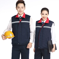 Хлопковый синий жилет