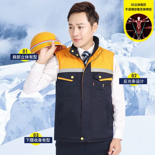 Демисезонный жилет для работы подходит для мужчин и женщин, делается под заказ, с печатью вашего логотипа