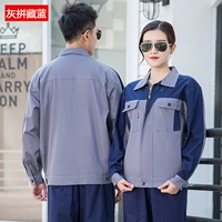 Костюм с цветными блоками из чистого хлопка серого и темно-синего цветов с плечами