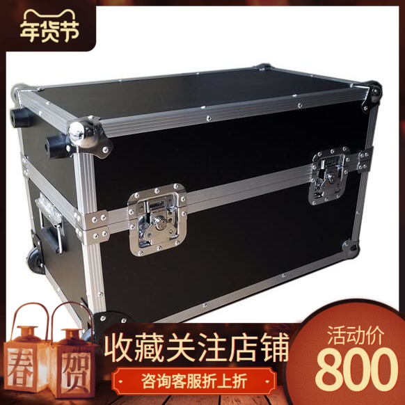 Star Terang C8 C8HD 8SE 8SE Evolution Edition Telescope Main Mirror Aluminum Box Astronomical Lever does not participate in the event