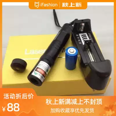 Astronomical pen astronomical laser pointer laser pointer laser pointer teaching stylus