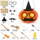 PhD (Big Pumpkin+Package 14 штук)