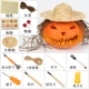 Модель чучела (Big Pumpkin+Package 13 штук)