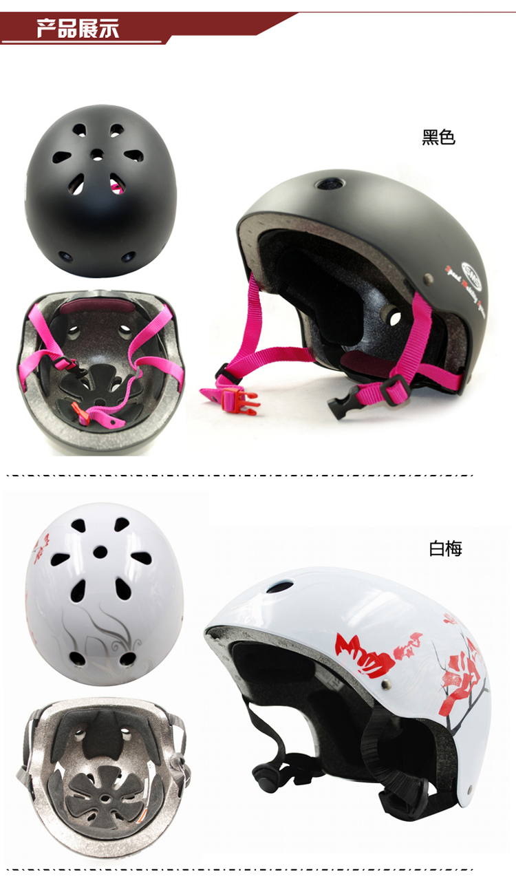 XCOOL Cổ Điển Đội Mũ Bảo Hiểm Skateboard Mũ Bảo Hiểm Death Bay Đi Xe Đạp Đội Mũ Bảo Hiểm X-GAME Chuyên Nghiệp Cực Thể Thao Mũ Bảo Hiểm nón bảo hiểm đua xe đạp