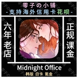 Штаны/президент/Puppetboss/Puppet Boss Boss Boss Boss Boss Boss Boss Boss Tourist groving Изменение стоимости