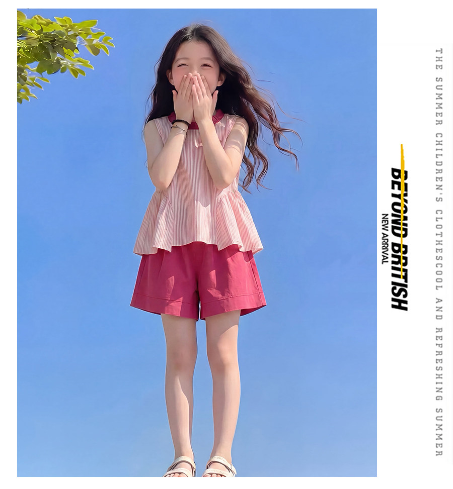 女童夏套装2026新款洋气儿童时髦条纹多巴胺两件套女孩夏季衣服潮 — 7