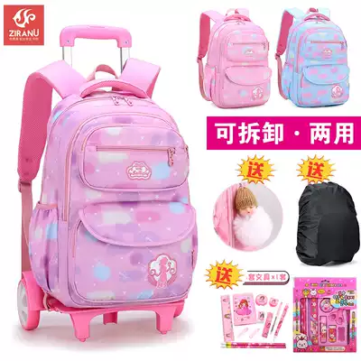 Children's primary school tie rod schoolbag waterproof girl six-wheeled tie rod climbing stairs one, two, three to six grade large capacity
