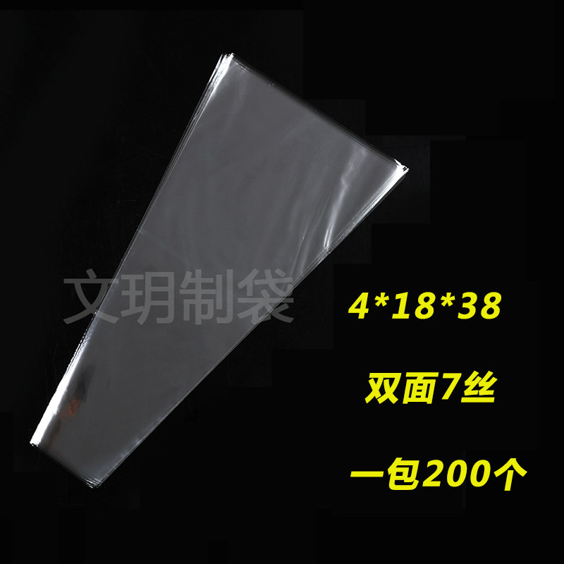 opp transparent flower packaging bag 2 heads Trapezoidal Bag bouquet Bouquet Dust bag Dust Bag bagging 4 * 18 * 38200