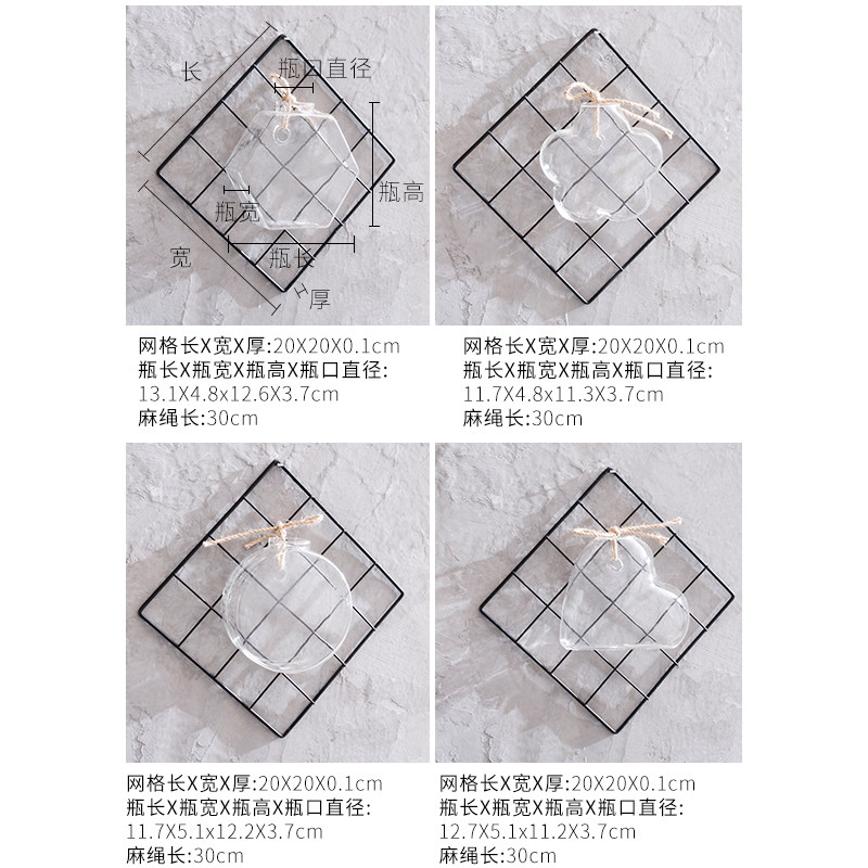 INS creative clothing store wall decoration plant green plant wall hydroponic wall hanging wall milk tea shop wall pendant