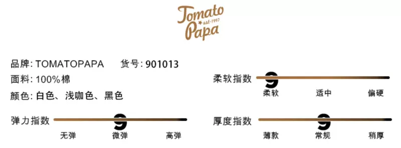 TOMATOPAPA gốc Harajuku phong cách đường phố vest mùa hè mới thư bông áo vest nam thủy triều - Áo vest cotton các kiểu áo ghi lê nam