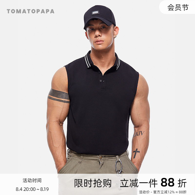 Tomatopapa New Polo Vest Sleeveless Lapel Shirt Simple Solid Color Training Vest Fitness Men's Top