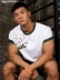 TOMATOPAPA Châu Âu và Hoa Kỳ nguyên bản ngụy trang đường phố thư vest nam xu hướng thể thao cotton mồ hôi vest nam - Áo vest cotton áo khoác vest nam mỏng Áo vest cotton