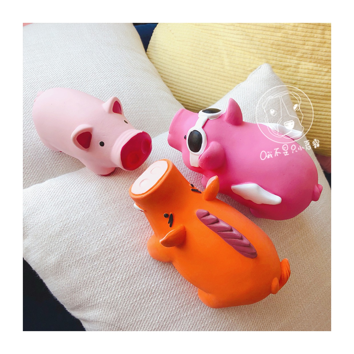 Qmonster pet dog tự nhiên latex lợn giọng nói đồ chơi lợn của lợn dễ thương mèo luật chiến đấu hơn gấu đồ chơi cho mèo rẻ