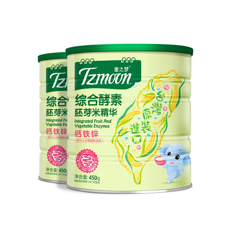 tzmoon童之梦米粉宝宝营养辅食婴儿强化铁米糊米粉6-36个月450g*1
